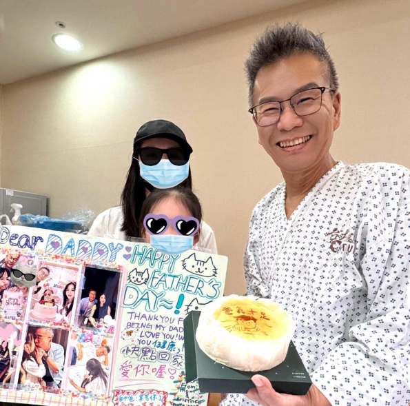 如今沈玉琳已入院兩週，上週五(8日)父親節，他久違更新近況照片。   圖：翻攝自沈玉琳IG