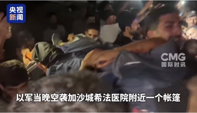 以軍在 10 日晚的空襲中，擊中加薩城希法醫院附近的一個帳篷，導致《半島電視台》5 名記者身亡。   圖 : 影片截圖