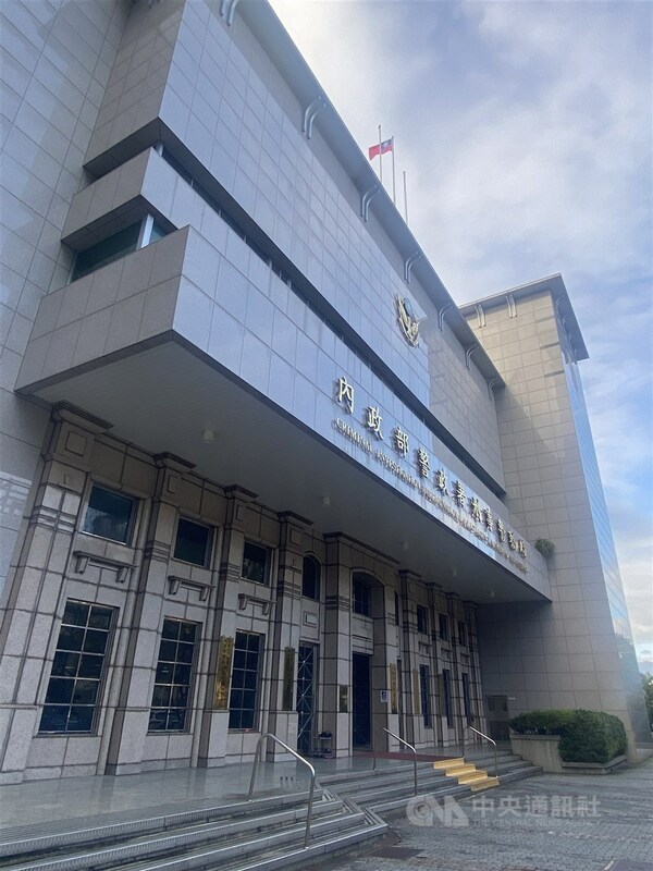 圖為刑事局外觀。（中央社檔案照片）   