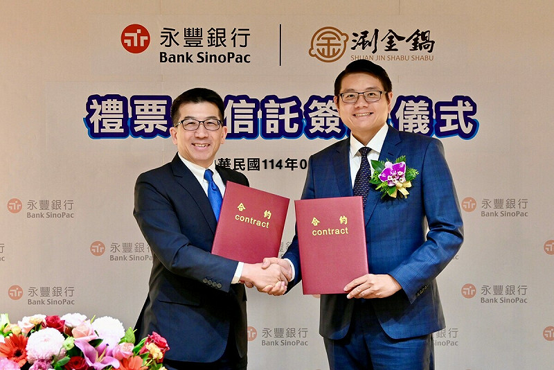 永豐銀行搶攻禮券百億市場。   圖：永豐銀行／提供
