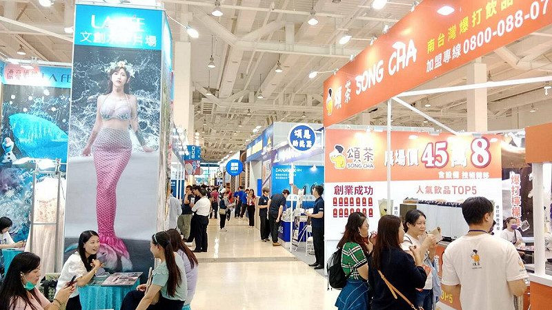 為期四天的2025高雄連鎖加盟創業展圓滿落幕。   圖：孫家銘攝