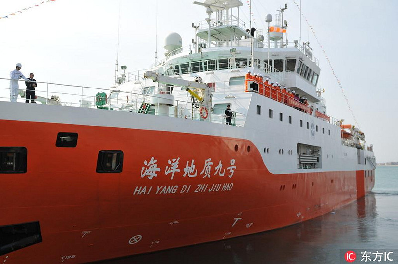 日本海上保安廳通報，中國海洋調查船「海洋地質九號」擅入沖繩縣久米島近海日本專屬經濟區（EEZ）內進行海洋調查。   圖：翻攝陸網/人民網（資料照）