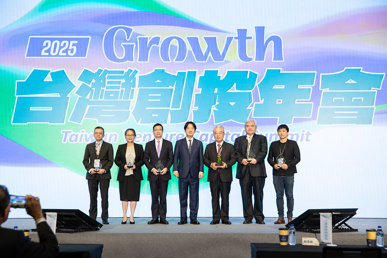賴清德出席「2025台灣創投年會」。 圖:總統府提供 賴清德出席「2025台灣創投年會」。 圖:總統府提供