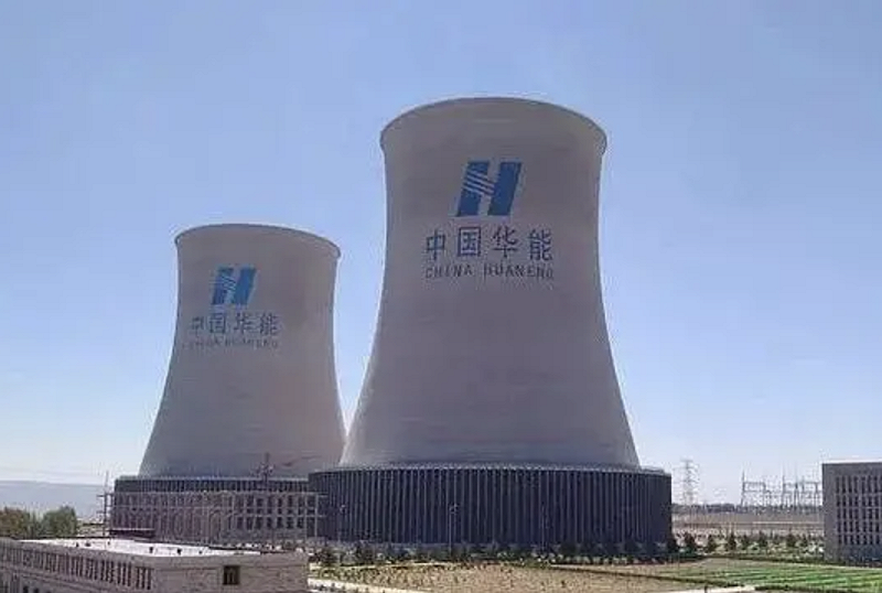 4 日，華能陝西能源銷售公司與華能銅川照金煤電有限公司將年度火電雙邊協商交易 8 月份執行價格從 380 元/兆瓦時調升至 424 元/兆瓦時，涉嫌違反 7 月 31 日陝西省發改委發布的《關於做好 8-12 月電力市場分時交易結算工作的通知》相關規定。   圖：翻攝自 新黃河