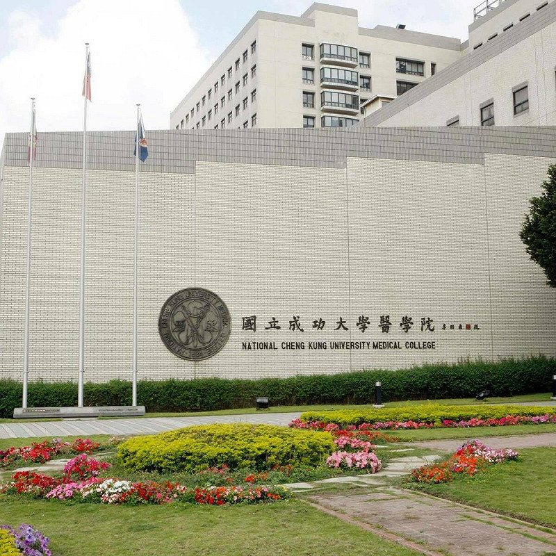 台中高中生學習歷程爭議遭5醫學系撤錄，分科測驗逆轉錄取成大醫學系。   圖：翻攝自成功大學醫學系　臉書專頁