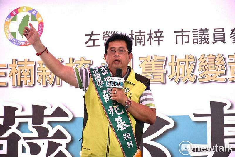 薛兆基認為意圖透過毀損個人名節來打擊特定人物的手段，不僅是選風的倒退，更是對民主價值的嚴重侵蝕。   圖：孫家銘攝