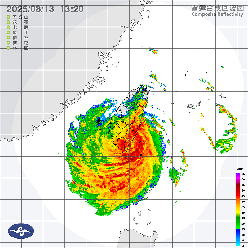 受楊柳颱風影響,截至中午12時50分為止,共有6班次國際線航班無法返台。 圖:中央氣象署/提供