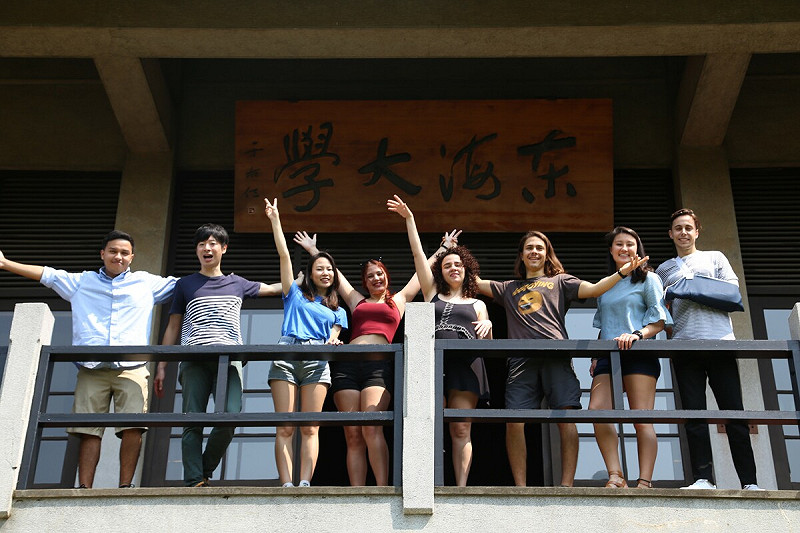 東海大學是全台最國際化的私立大學，擁有來自歐美、日韓、東南亞超過千位的國際學生。   圖：東海大學/提供