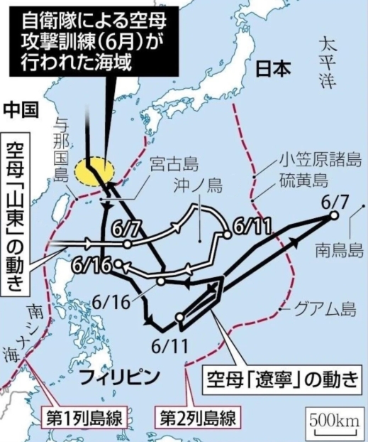 日本自衛隊反航母演習區示意圖。 圖 : 翻攝自觀察者網