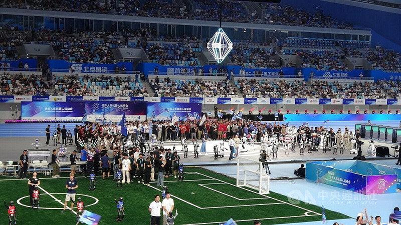 2025世界人形機器人運動會14日至17日在中國國家速滑館「冰絲帶」舉行,14日為開幕式。圖為開幕式現場。中央社記者謝怡璇北京攝 114年8月14日 圖:中央社提供