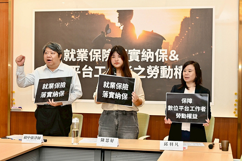 經民連要求重視14.5萬外送員  就業保險落實納保與數位平台工作者勞動權益。   圖：經民連提供