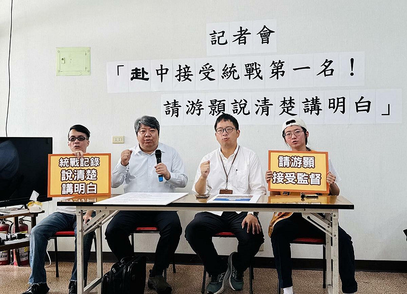 罷團批游顥儼然紅統急先鋒。   圖：罷團去游除垢提供