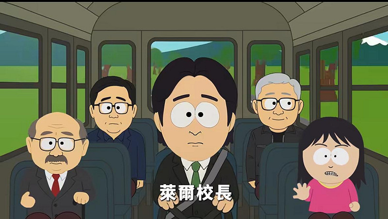 針對國民黨近日推出一支模仿美國知名動畫《南方四賤客》（South Park）風格的政治嘲諷 CF 《萊爾校長》，民進黨立委王定宇痛批，影片明顯影射總統賴清德，甚至將賴總統從未說過的「選民智商低」台詞硬塞進去。   圖：翻攝自國民黨臉書