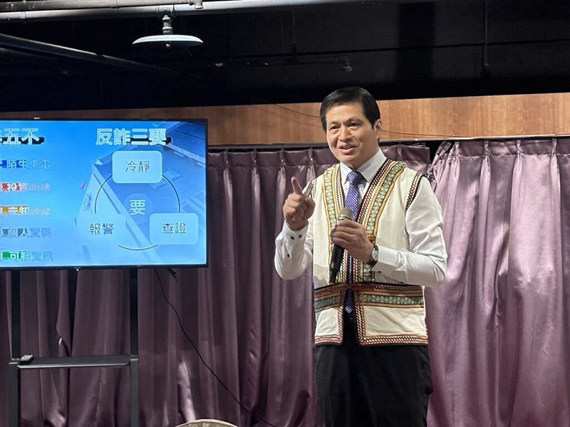 為響應原住民族日，促進原住民員警家庭交流、凝聚警察團隊士氣，高雄市警察局16日特與高雄港務警察總隊聯合舉辦114年原住民親子活動，警察局長林炎田（圖）致詞時肯定原住民是警察團隊相當重要成員。（高雄市警局提供）中央社記者洪學廣傳真  114年8月16日   