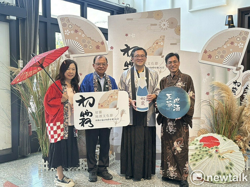 初霧地酒文化節饗釀餐酒會率先登場。 圖:唐復年/攝