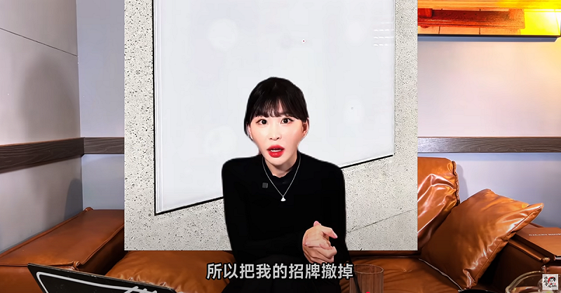 仙塔律師解釋是房東擅自移除她的招牌，事務所至今仍有營業，只是因為房東的問題，所以搬遷去其他地方。   圖：翻攝自仙塔下凡YT頻道