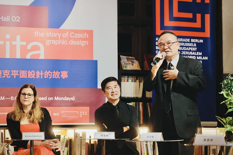 國立故宮博物院長蕭宗煌表示,故宮文物今年9月也即將到捷克展出,期待促成捷台交流深化。 圖:主辦單位提供 國立故宮博物院長蕭宗煌表示,故宮文物今年9月也即將到捷克展出,期待促成捷台交流深化。 圖:主辦單位提供