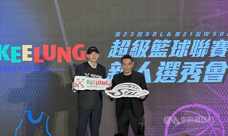 拿下杭州亞運3x3籃球金牌的成員之一余祥平，18日成為第23屆SBL新科選秀狀元，如願回到家鄉加入基隆市籃球隊。中央社記者黎建忠攝　114年8月18日   