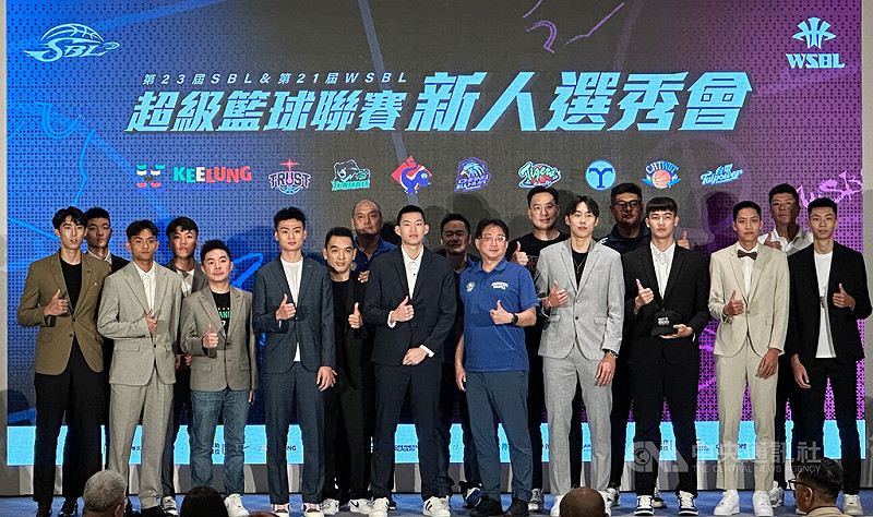 第23屆超級籃球聯賽（SBL）新人選秀會18日登場，共計43名球員報名參加，最終10人獲選，新成軍的基隆市籃球隊也首度亮相。中央社記者黎建忠攝　114年8月18日   