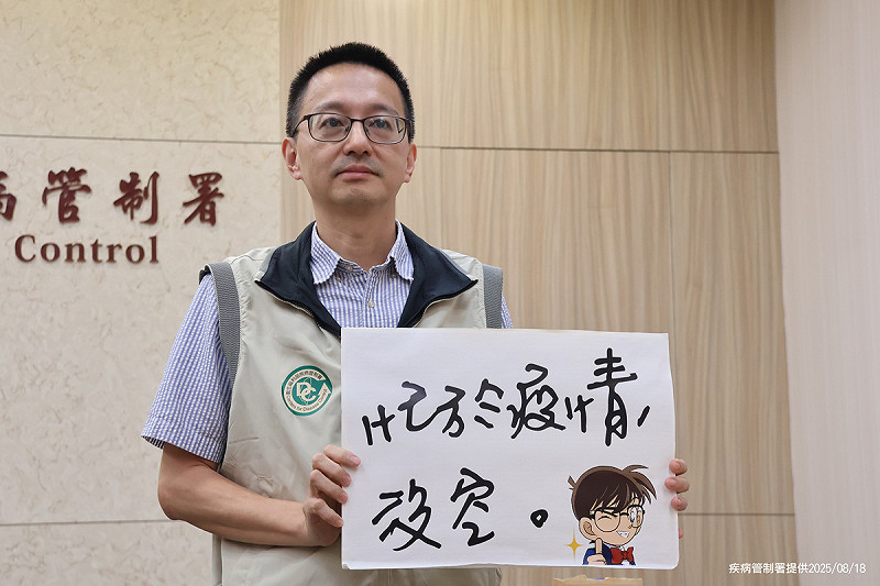 羅一鈞簽名遭偽造詐財5萬元，他報警提告黃女偽造文書與妨害名譽，並呼籲民眾勿受騙。   圖：疾管署／提供