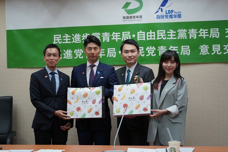 民進黨青年局今（19）日與日本自民黨青年局舉行歷來最大規模交流會議。   圖：立法委員陳冠廷辦公室提供