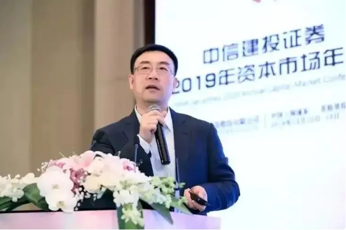  2024  11 Уǿܵ飬֤ͬԭвһ֤ȯܲžҲʧ ͼ : ֪