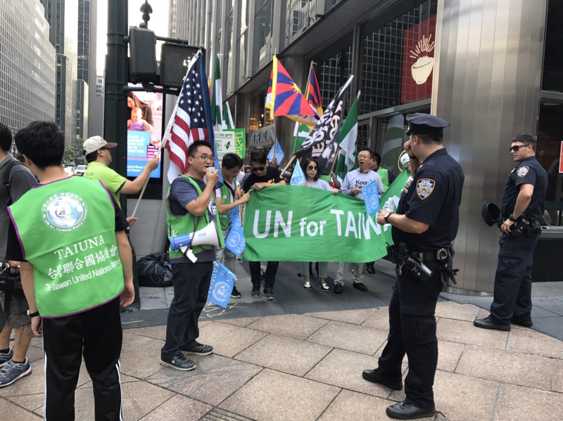台灣入聯大遊行在紐約登場，出動警方幫忙開道。   台灣聯合國協進會提供