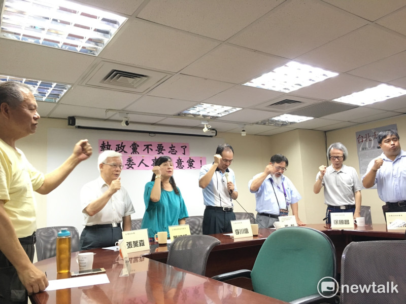 台灣社今（20日）召開記者會，呼籲立法院儘速通過監察院人事同意權。   圖：黃韋銓/攝