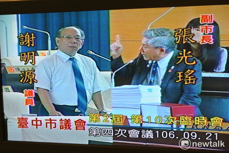 台中市副市長張光瑤（右）。   圖 : 唐復年/攝