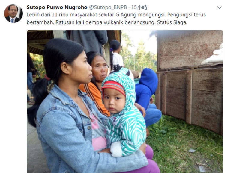 國家災害應變總署發言人蘇托波（Sutopo Purwo Nugroho）表示，阿貢火山附近超過1.1萬名當地居民已經撤離家園。   圖：翻攝Sutopo Purwo Nugroho推特
