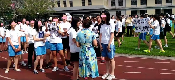 中山女高「狼師」爭議，中山女高家長會希望台北市教育局出面趕「狼師」。   圖:資料畫面