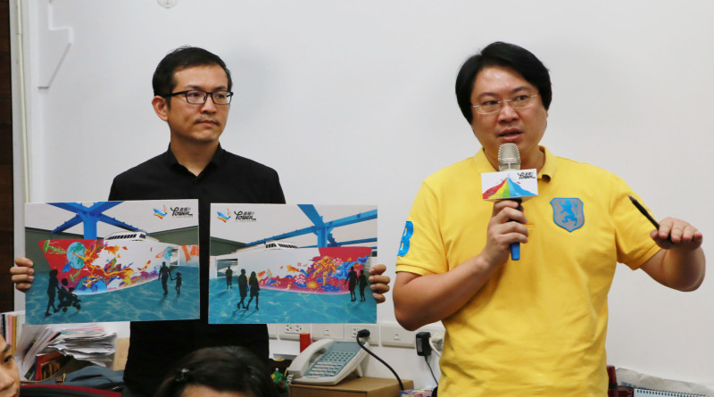 基隆市政府今(26)日公布「2017基隆城市產業博覽會－海洋產業館」內容。   圖 : 基隆市政府/提供