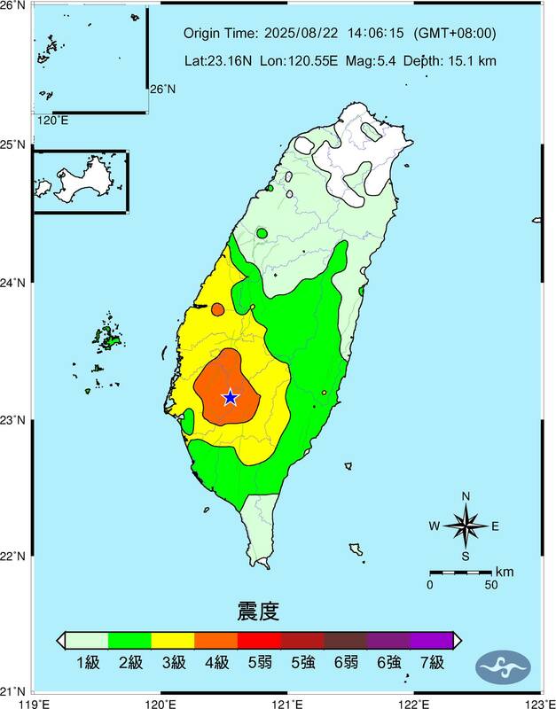 台南南化區22日下午發生規模5.4淺層地震，3分鐘後再震3.5，氣象署指與嘉義主震相關，餘震恐延續半年至1年。   圖：氣象署 / 提供