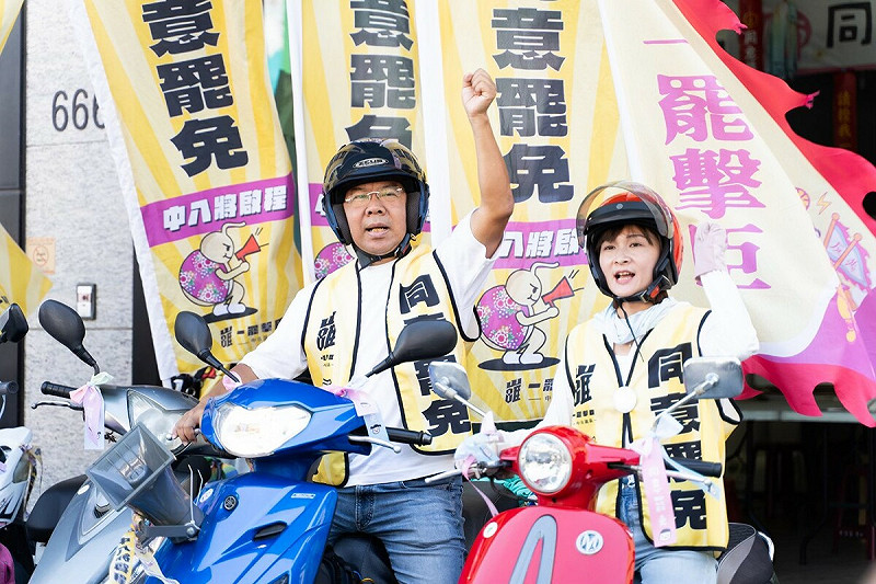 「一罷擊臣」今（22）日啟動「山城啟程五區92里，選前大車河」車掃活動。   圖：取自「一罷擊臣 - 罷免江啟臣」臉書