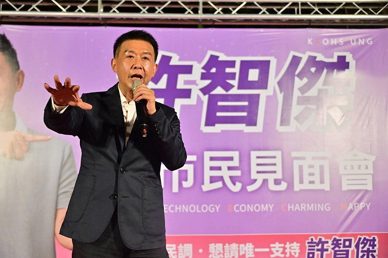 許智傑表示會謹記市民的託付和期盼，繼續為高雄走闖努力。   圖：許智傑辦公室/提供