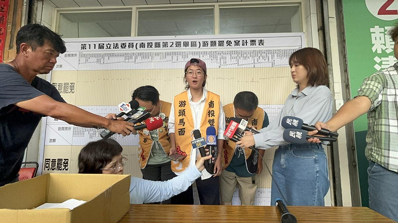 去游除垢宣告，罷免游顥宣告失敗。   圖：去游除垢/提供