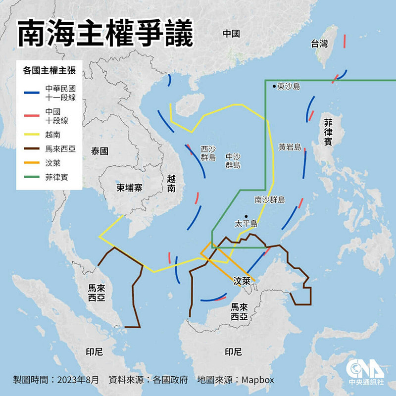 中國新發布的2023年版標準地圖將台灣與南海諸島納入,引發台灣、菲律賓等國抗議。(中央社製圖)