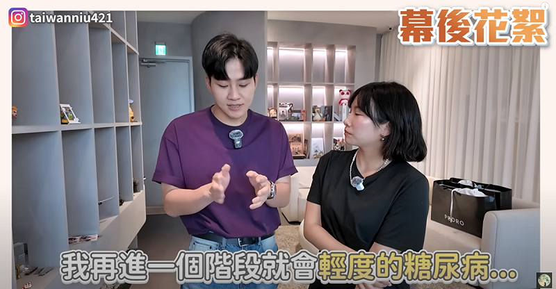Joeman提到在某一次健康檢查中，醫生警告他「再進一個階段就會得輕度糖尿病」，讓他下定決心減肥。   圖：翻攝自我是女丑YT頻道
