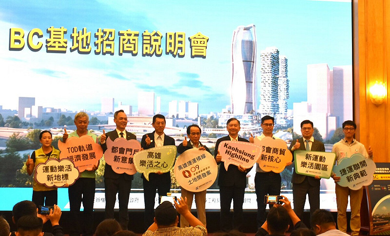 高捷O9站聯合開發案AB及C基地招商說明會。   圖：孫家銘攝