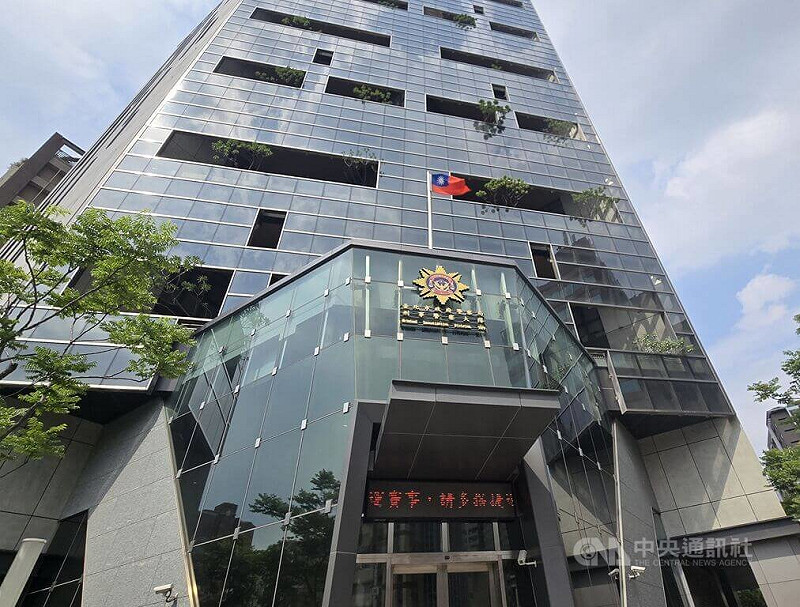 圖為台北市警察局刑事警察大隊。（中央社檔案照片）   