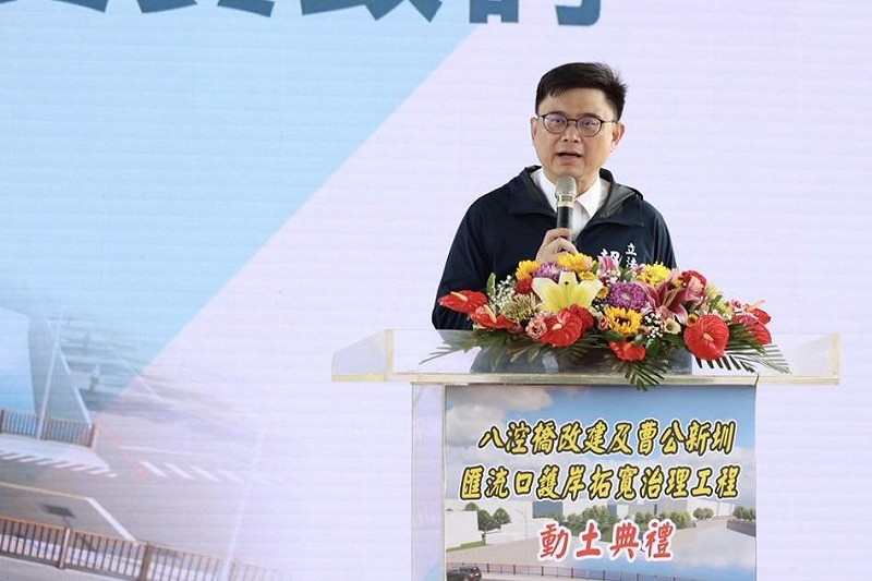 賴瑞隆爭取優先補助，促成「八涳橋改建及曹公新圳匯流口護岸拓寬治理工程」正式動工。   圖：賴瑞隆辦公室/提供