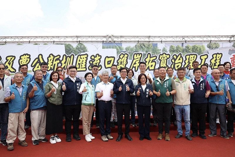 「八涳橋改建及曹公新圳匯流口護岸拓寬治理工程」動工典禮。 圖:賴瑞隆辦公室/提供