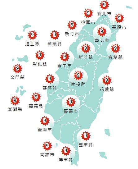 氣象署發布各地紫外線指數預報概況。   圖：氣象署提供