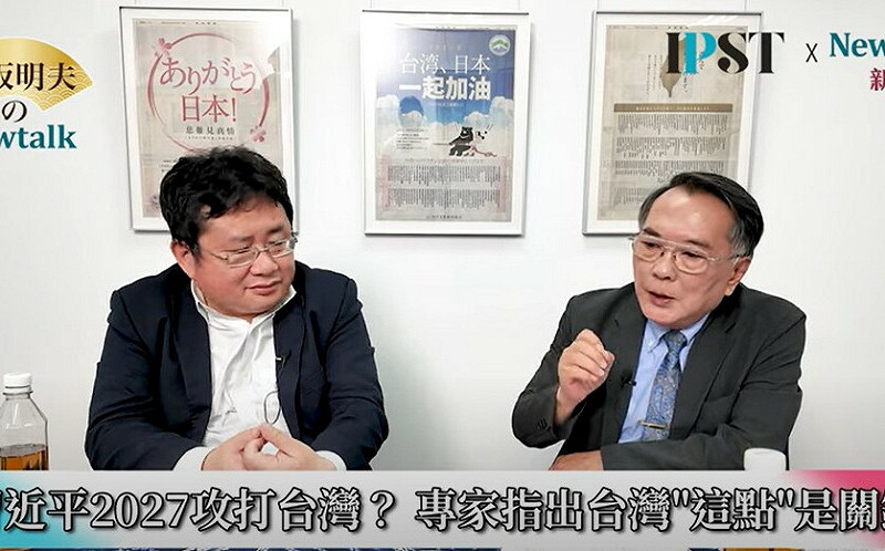  (影)《矢板明夫Newtalk》AIT「提醒」藍營不要繼續擋軍購？ 專家解析：你不反共、我幹嘛幫你