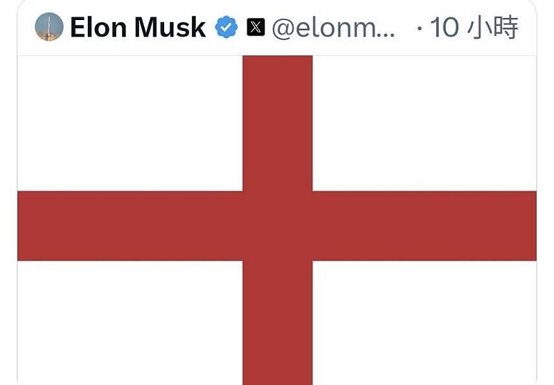  特斯拉執行長馬斯克（Elon Mask）也轉發右派政治人物羅賓森（Tommy Robinson）相關革命文章。 圖：翻攝自 X 