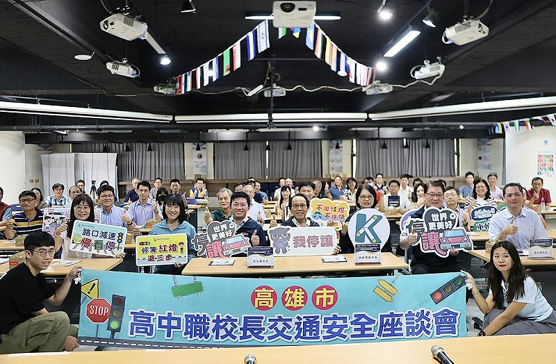 高雄市政府於三民高中舉辦全市高中職校長交通安全座談會。   圖：高雄市教育局/提供