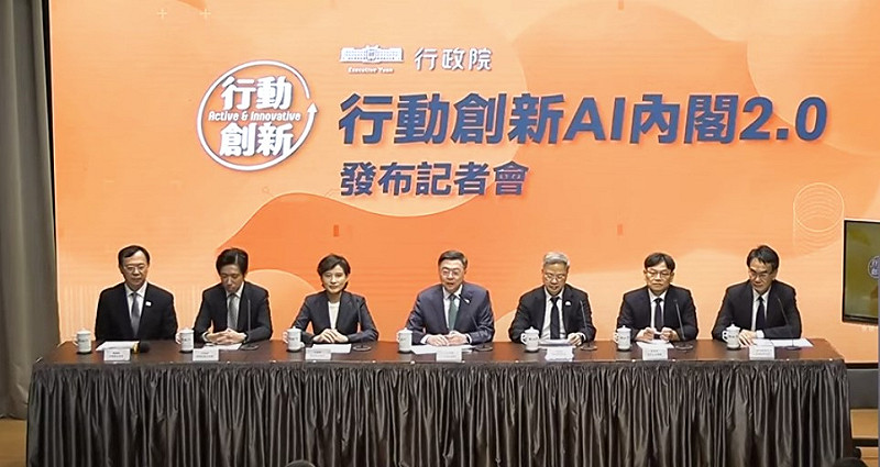 行政院院長卓榮泰將於28日行政院會後,率新閣員正式亮相,向國人報告「AI行動內閣2.0」的新隊形,出席新閣員人數高達10人。 圖:翻攝行政院直播