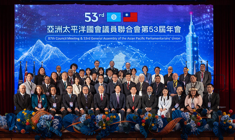 賴清德出席「第53屆『亞洲太平洋國會議員聯合會』(APPU)開幕典禮」。 圖:總統府提供 賴清德出席「第53屆『亞洲太平洋國會議員聯合會』(APPU)開幕典禮」。 圖:總統府提供