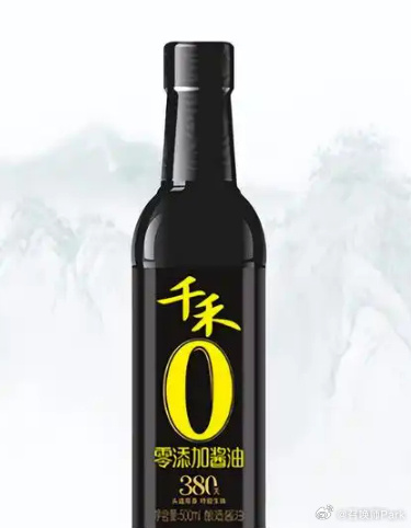 千禾0的醬油被爆出含有毒元素「鎘」。   圖：翻攝自 微博