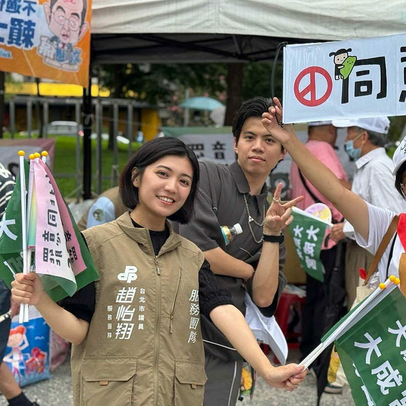 劉品妡甜美形象引發討論，未來也將投入大安文山區議員補選，挑戰承接趙怡翔留下的選區。   圖:取自劉品妡臉書